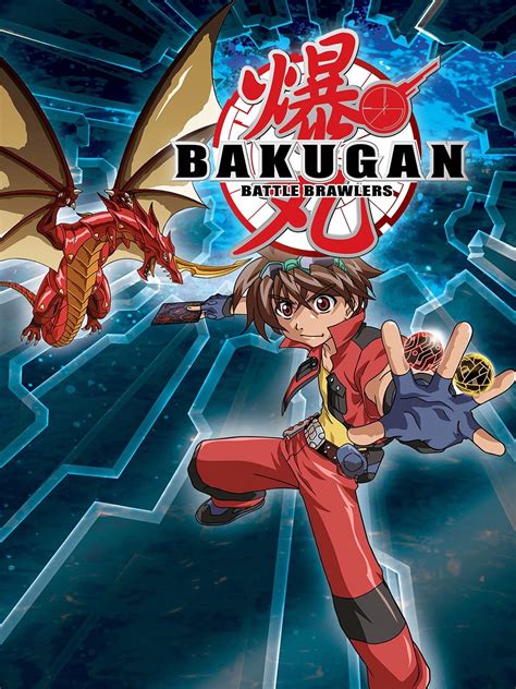 bakagun|bakugan anime.